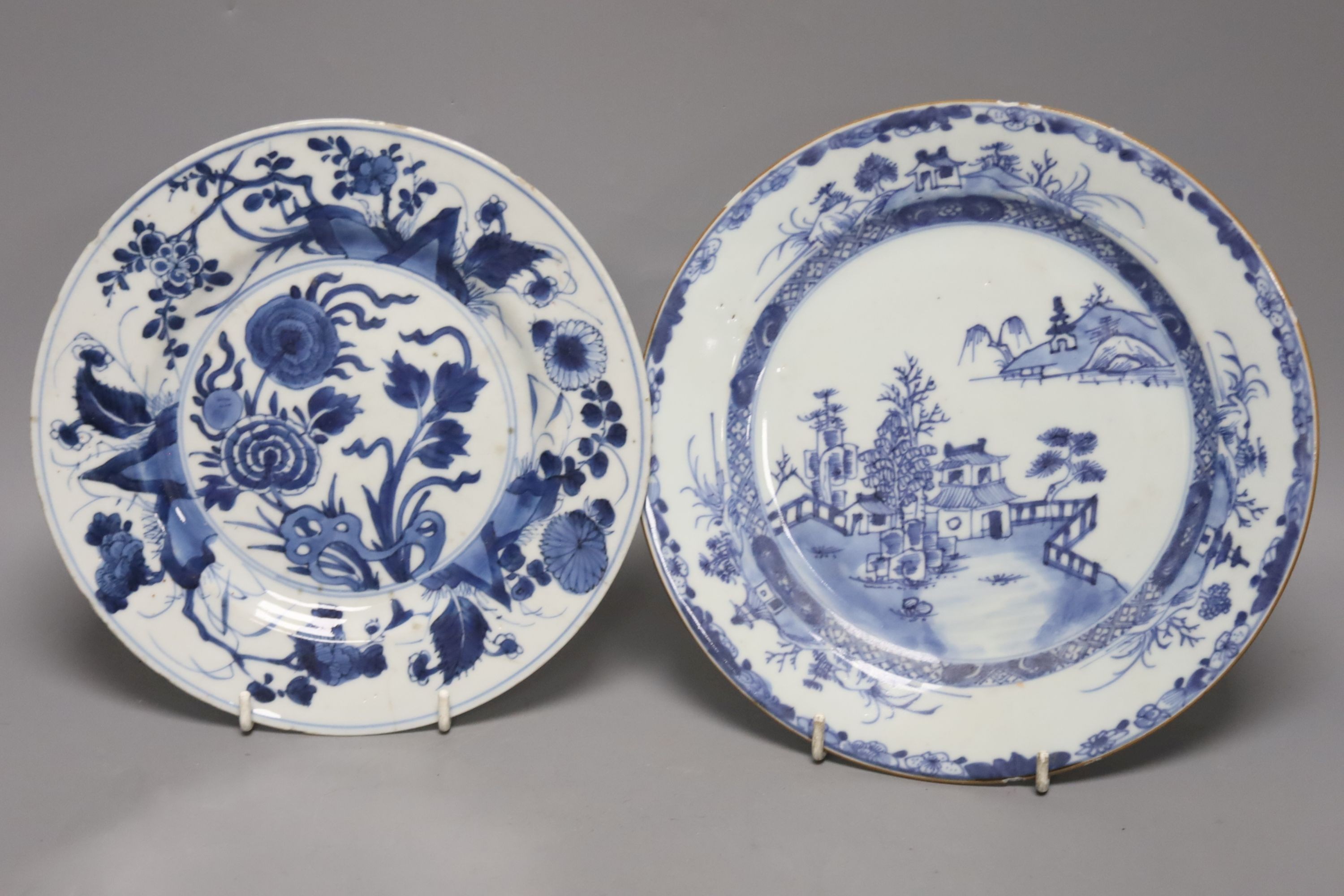 A Chinese blue and white porcelain jar, a similar smaller jar and sundry items